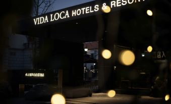 Greenland Youyi · VIDA LOCA Resort Hotel (Huzhou Taihu Resort Area Branch)