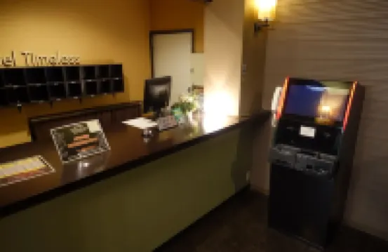 HOTEL TIMELESS (Adults Only)