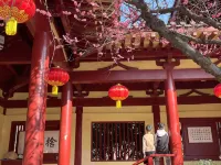 鑫源賓館（廬山東林大佛店）