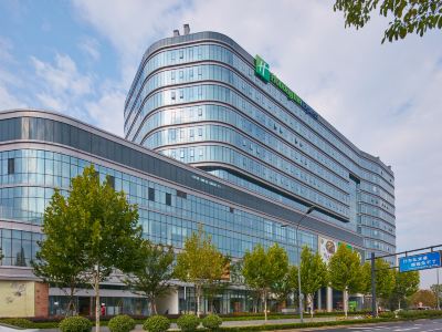Holiday Inn Express HANGZHOU EAST STATION by IHG