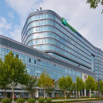 Holiday Inn Express HANGZHOU EAST STATION by IHG