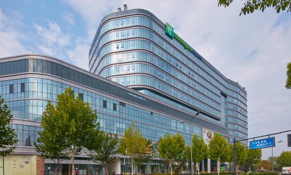 Holiday Inn Express Hangzhou East Station by IHG