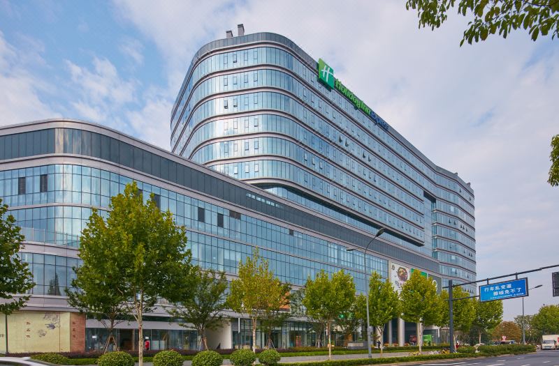 Holiday Inn Express Hangzhou East Station by IHG