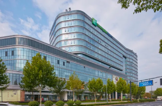 Holiday Inn Express HANGZHOU EAST STATION by IHG Hotels near Jianggan