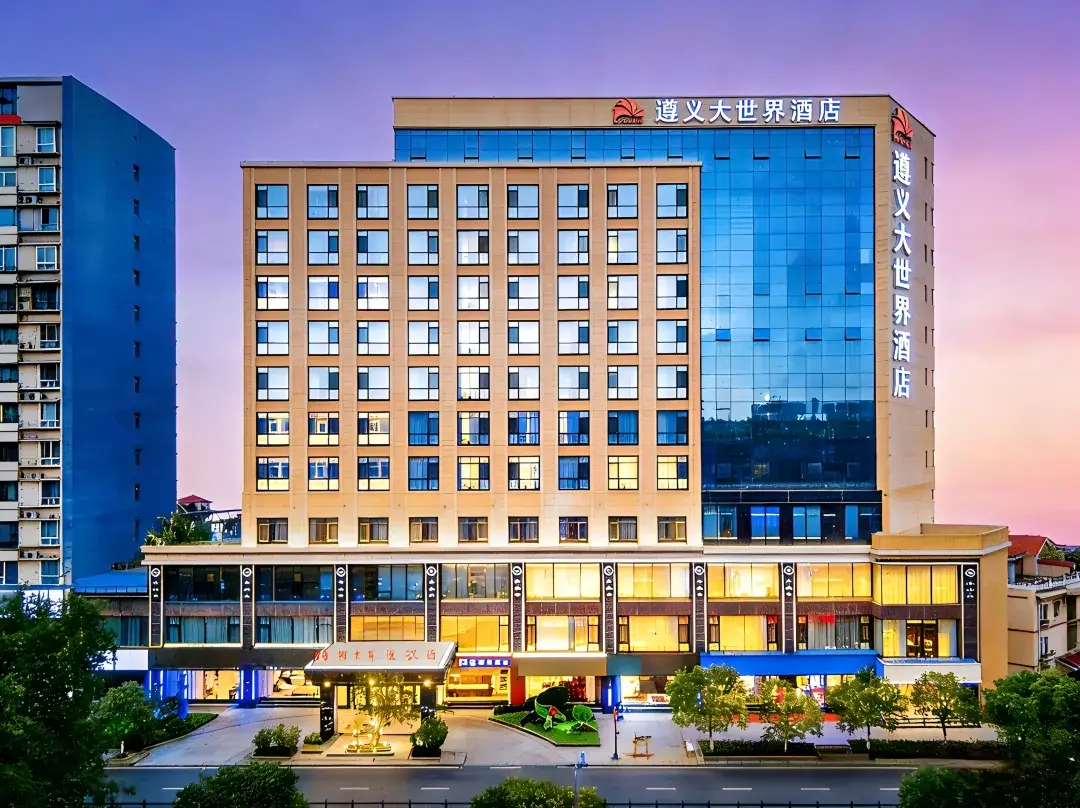 World Traders Hotel Zunyi - Zunyi