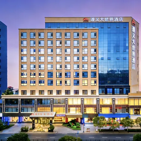 World Traders Hotel Zunyi