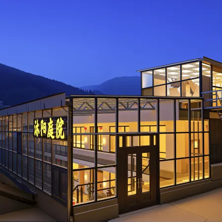 Muyang Courtyard Homestay (Wutai Mountain Dailuo Summit)