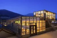 Muyang Courtyard Homestay (Wutai Mountain Dailuo Summit) - 2-Star