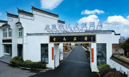 Luyin Yayue Resort Hotel - Rooftop Pools