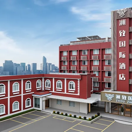 Zhouzhi International Hotel (Kunming Railway Station North Square Branch)