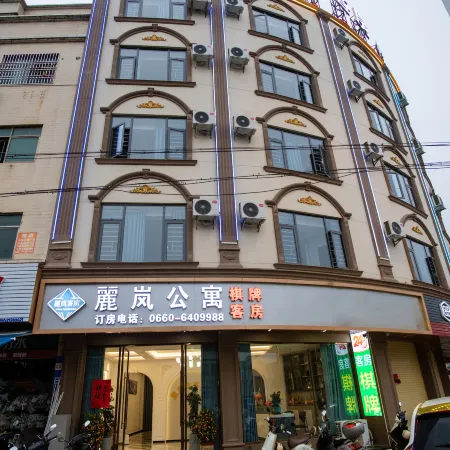 Lilan Apartment