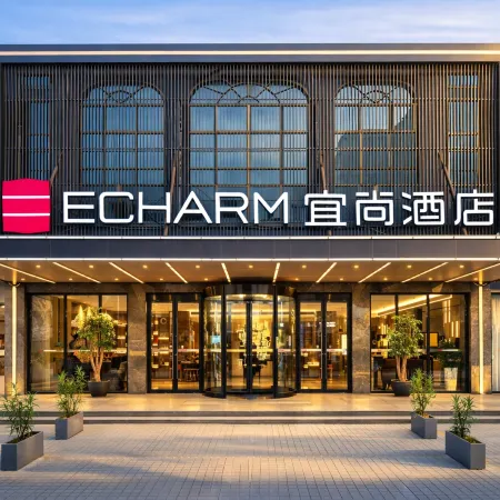 Echarm Hotel (Hezhou Avenue)