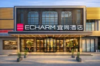 Echarm Hotel (Hezhou Avenue)