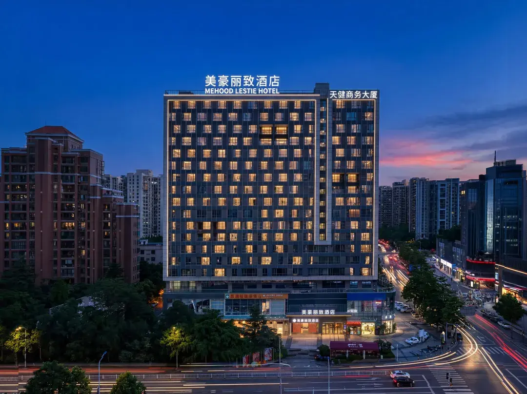 Meihao Lizhi Hotel - Nanning