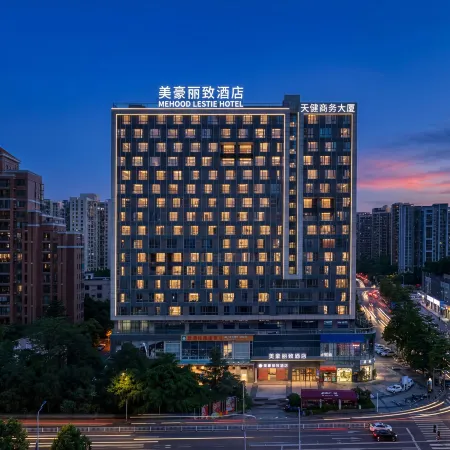 Meihao Lizhi Hotel (Nanning Convention and Exhibition Center Wanda Plaza Subway Station Branch)