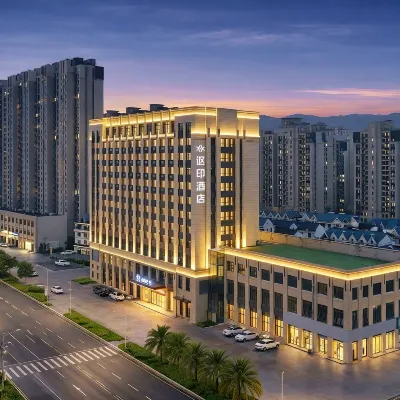 ALL IN Hotel (Yongning Park Wuyue Shopping) Hotels near Wudong Bridge