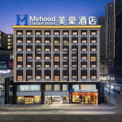 R ROYALSS HOTEL โรงแรมใกล้วัดกวงเรน