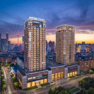Park Inn by Radisson Shenyang Presidential Tower Hotels near West Tower