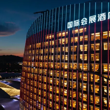 Anji International Convention Hotel