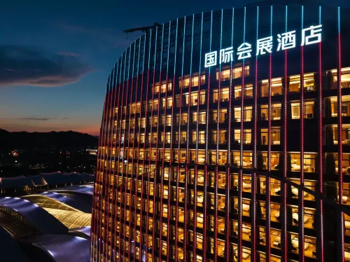 Anji International Convention Hotel - 新規開業