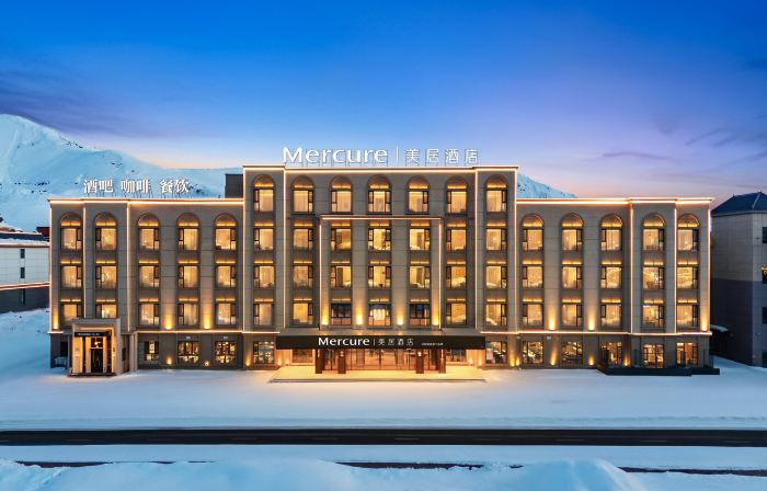 Mercure Altay Fuyun Keketuohai Hotel