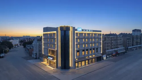 Hanting Hotel(Xinghua Wuyue Plaza Branch) - 2-Star