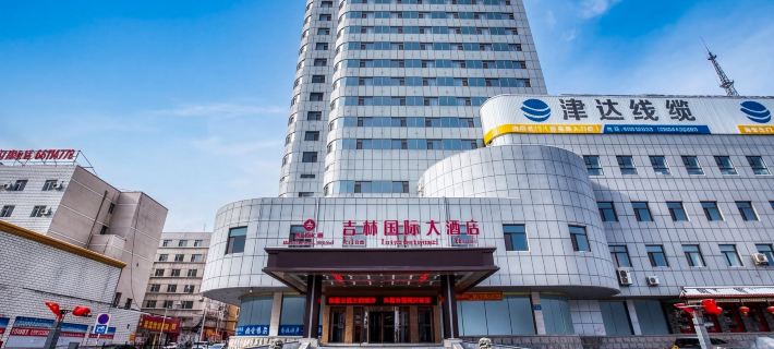Jilin International Hotel (West Exit of Jilin Railway Station) Hotele w: Jilin