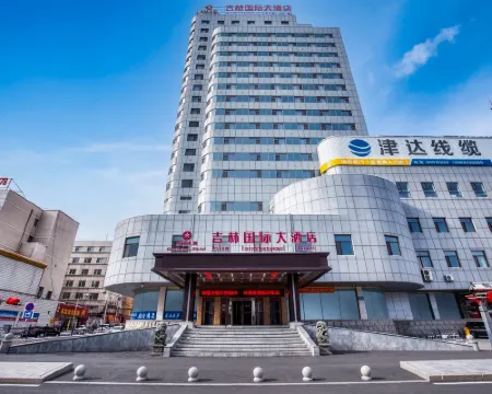 Jilin International Hotel (West Exit of Jilin Railway Station) Hotels in Jilin City