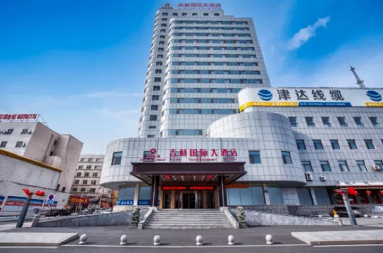 Jilin International Hotel (West Exit of Jilin Railway Station)