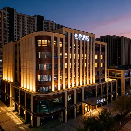JI Hotel (Tianjin Gulou) Отели рядом с достопримечательностью «Станция метро Gulou»