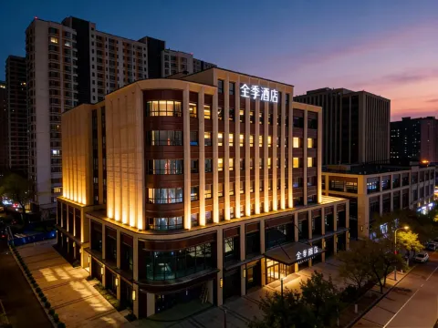 JI Hotel (Tianjin Gulou)