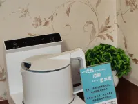 TOWO Hotel (Xining Central Shopping Plaza) Hotele w: Xining
