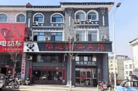 Bai Tu Business Hotel