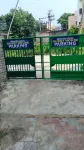 Srikhetra Bandhu Guest House - parking