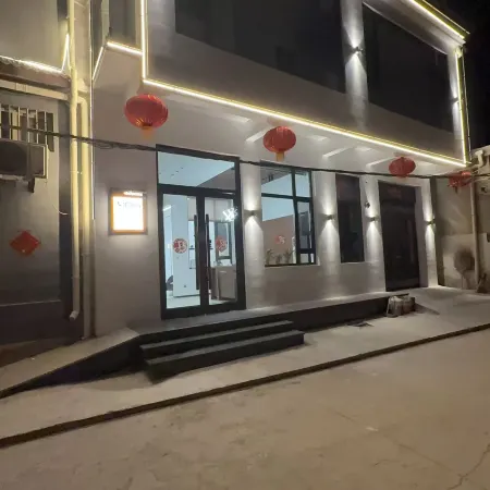 Muqi  Homesthouse