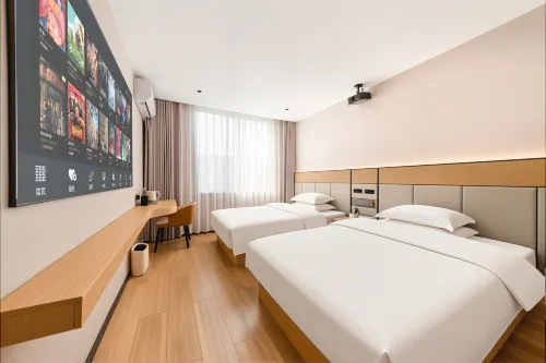 Youyuan Smart Hotel (Luocheng Fenghuangzhai Branch)