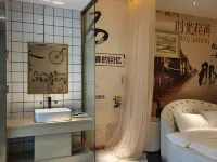 榮美主題酒店 Hotels in Nanchong