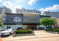 Weijia Holiday Hotel (Pizhou East Railway Station)