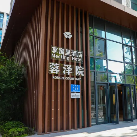Meeting  Hotel