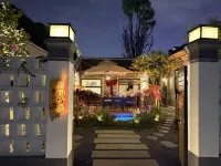 Jincheng Muyuzhuju Homestay