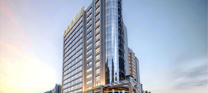 Fox Hotel Hotels in Zunyi