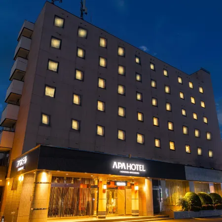 APA Hotel Aomorieki Kenchodori