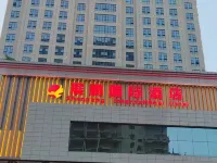 Chongzuo Daxin Zhanpeng International Hotel Hotel a Daxin