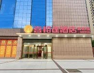 Xixiangfeng Hotel (Guangshui Ying Shan School Branch)
