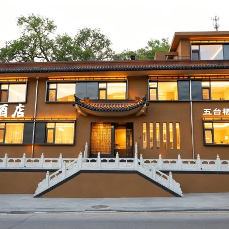 Shanye Hotel (Wutai Mountain Wuyemiao Branch)