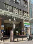 ANANDA Ananda High-Rise River View Hotel (Chongqing Jiefangbei Pedestrian Street)