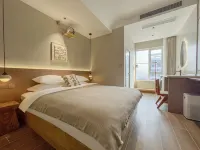 Starlight Beauty Design Hotel (Neijiang Wansheng Tianjie)
