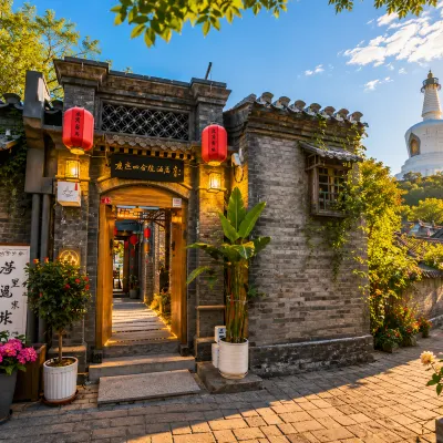 Beijing Templeside-Lianlian Hutong House Hotels near Xisi Station