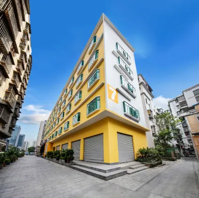 7 Days Smart Hotel Guangzhou Beijing Road Pedestrian Street Tianzi Wharf - 2-Star