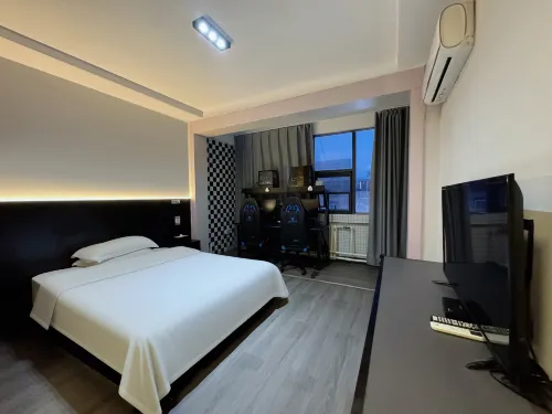Callisto E-sports Homestay